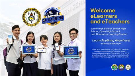 e libro module|SDO Marikina City eLearning Program.